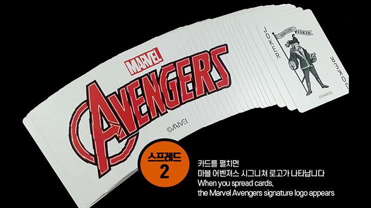 Marvel Avengers "Spread" Playing Cards