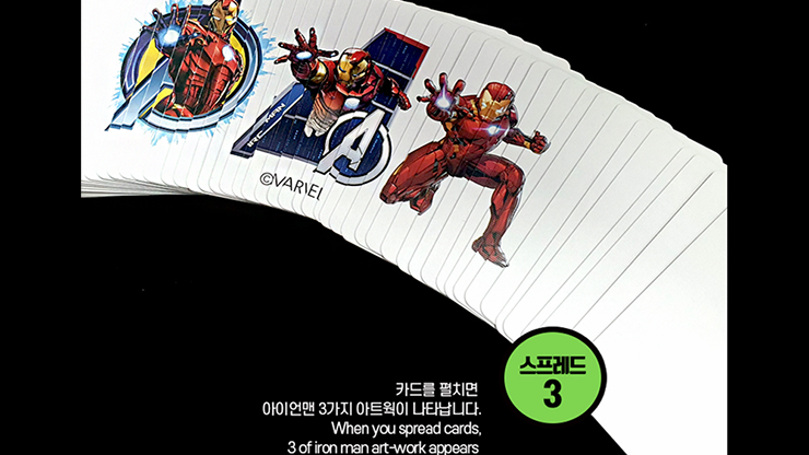 Marvel Avengers "Spread" Playing Cards