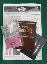 Magical Chocolate by Tenyo Magic